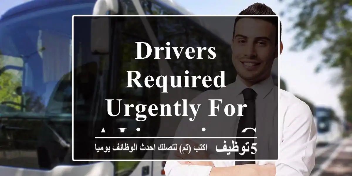 Drivers Required Urgently For A Limousine Company