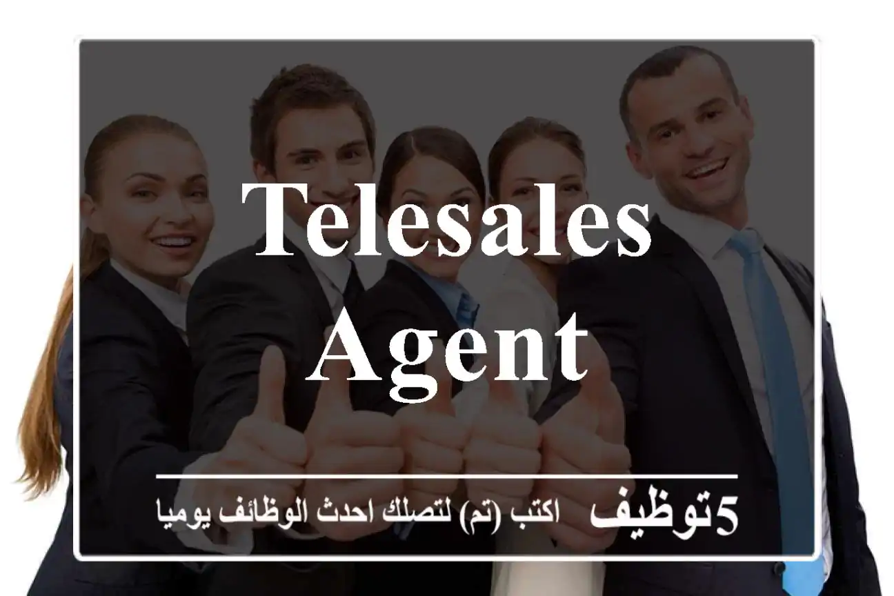 Telesales Agent