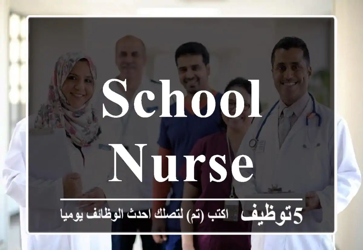 School Nurse