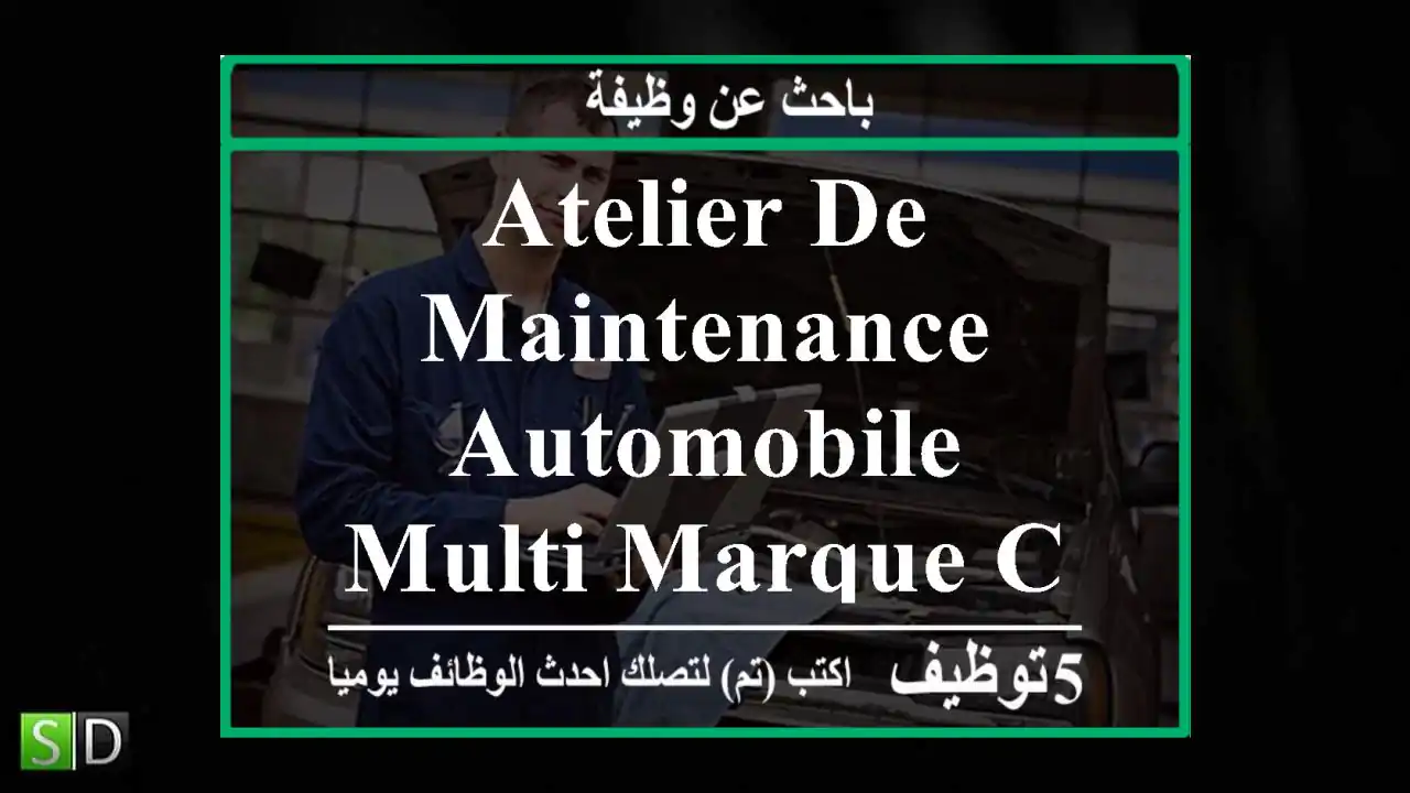 atelier de maintenance automobile multi marque cherche mécanicien qualifié