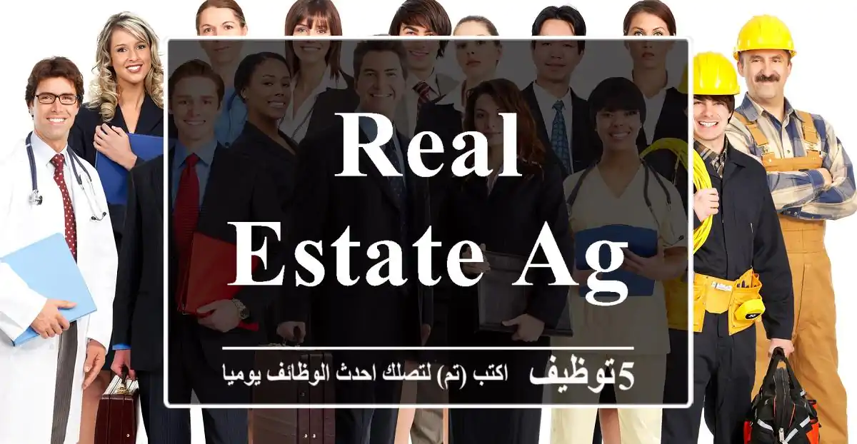 Real Estate Agent