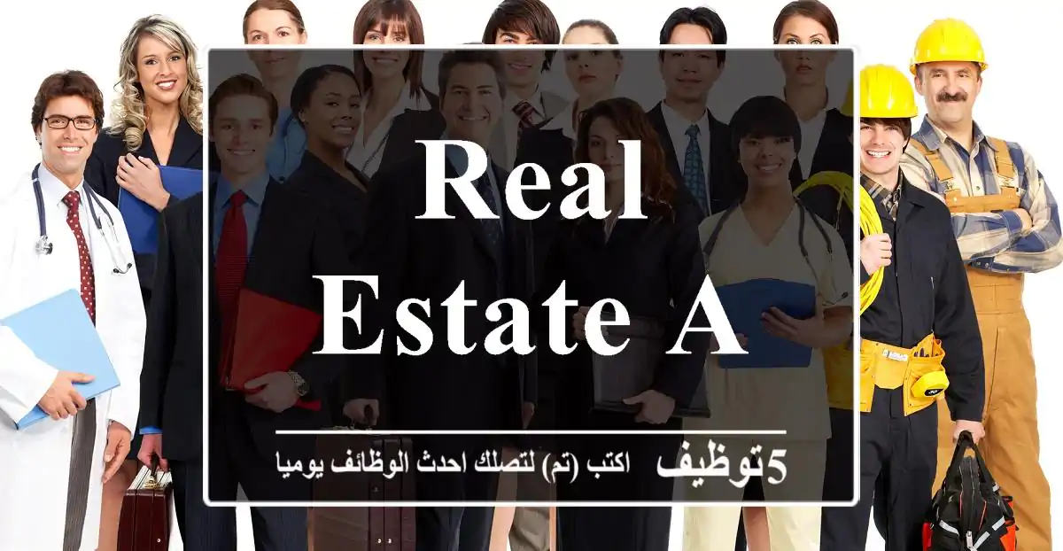 Real Estate Admin