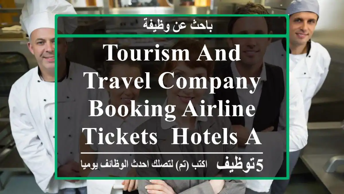 Tourism and travel company booking airline tickets, hotels and cars