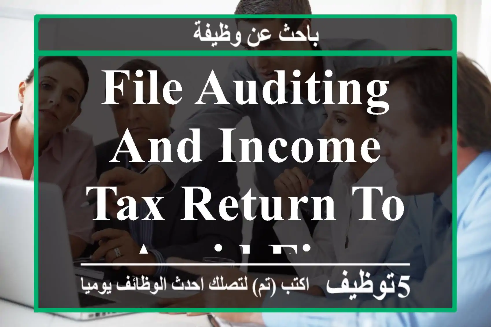 File auditing and income tax return to avoid fine