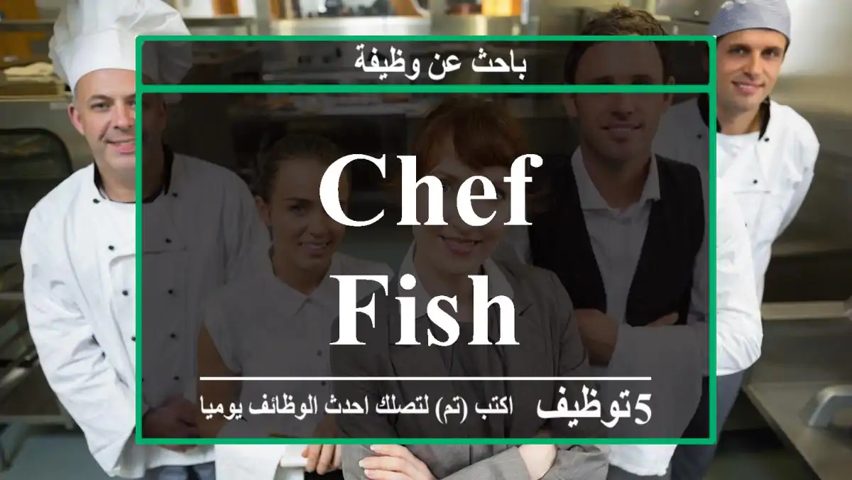 chef fish