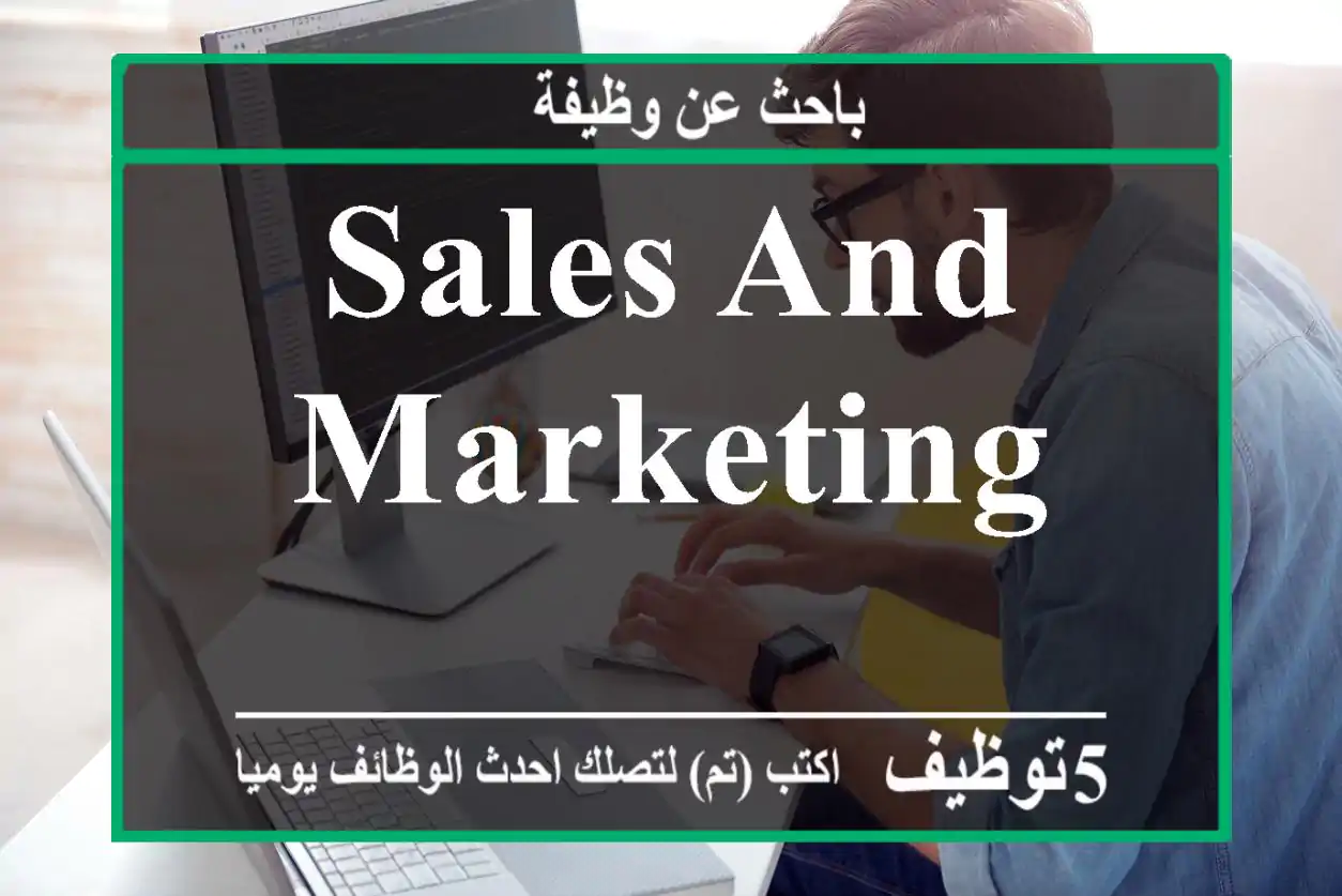 sales and marketing