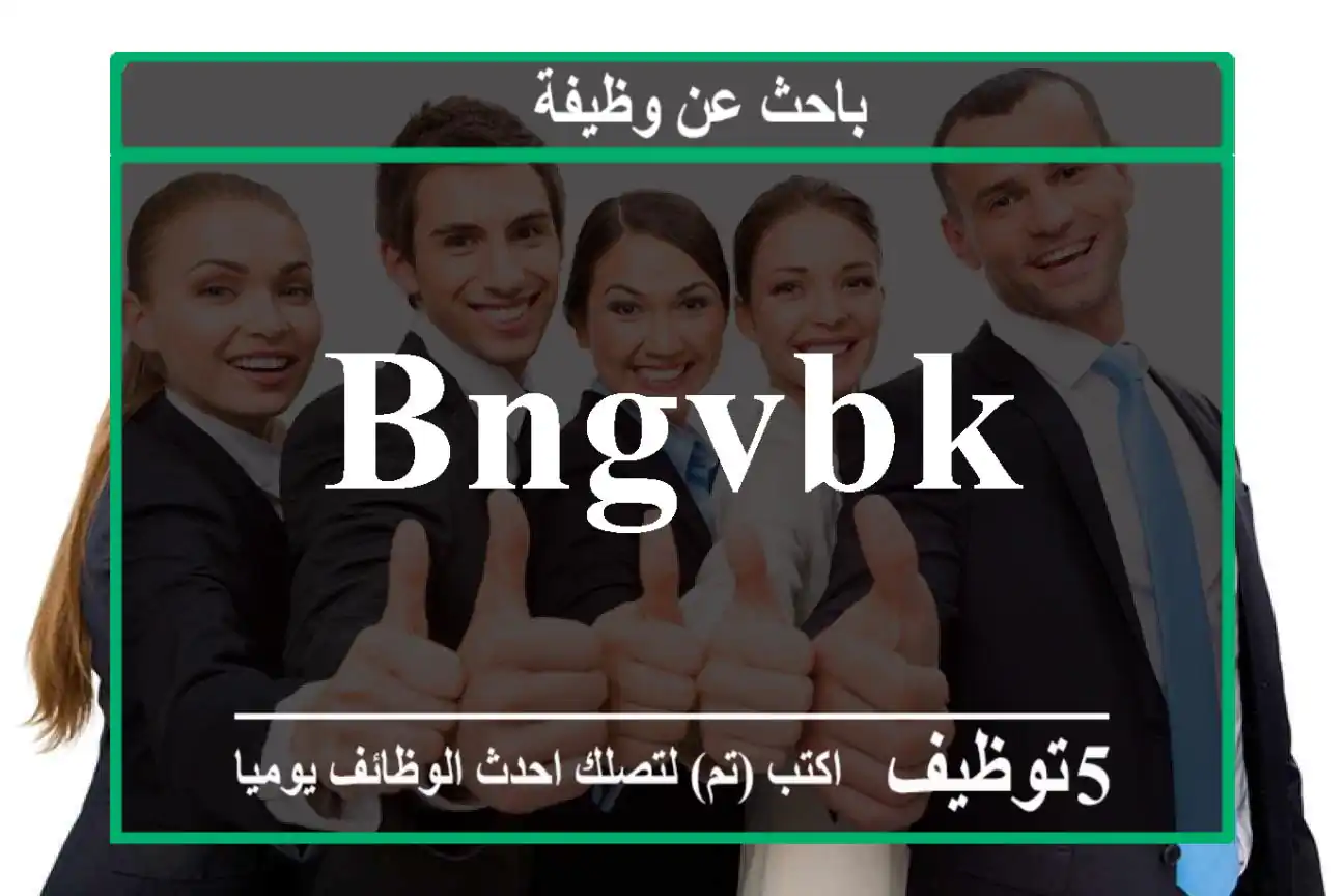 bngvbk