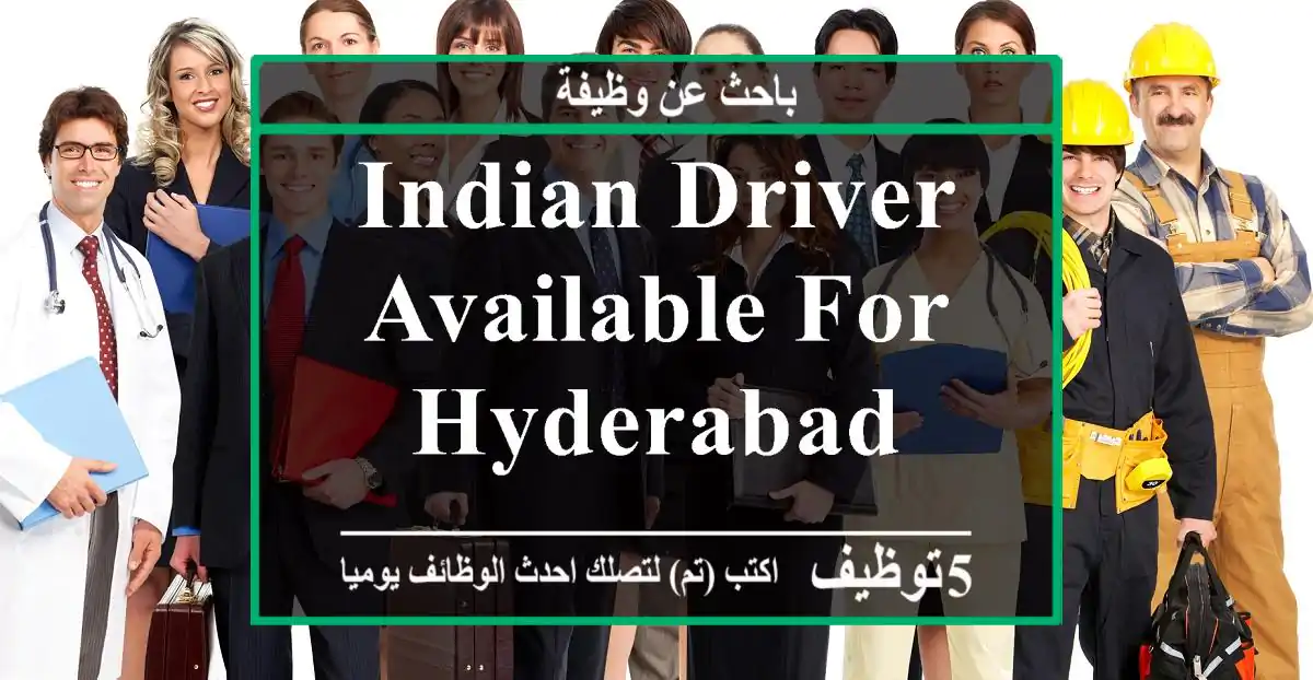 Indian driver available for hyderabad