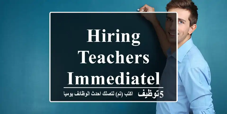HIRING TEACHERS IMMEDIATELY
