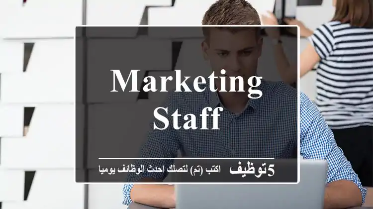 marketing staff