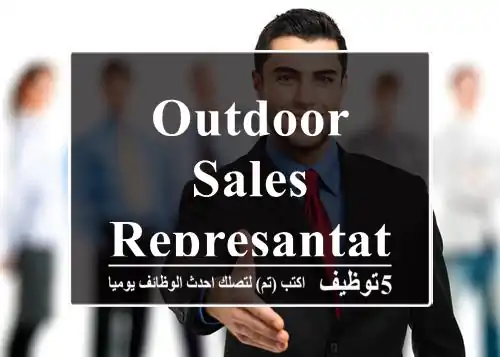 Outdoor Sales Represantative