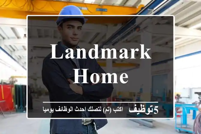 landmark home