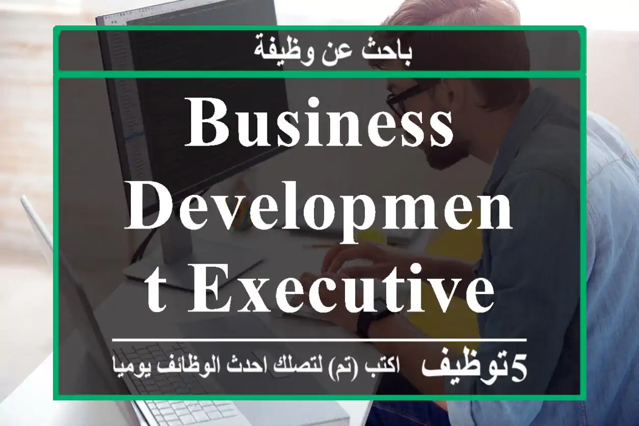 business development executive