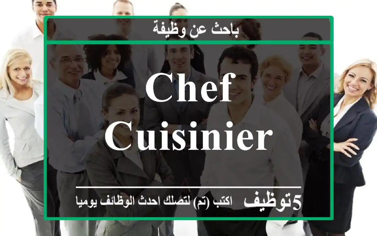 Chef cuisinier
