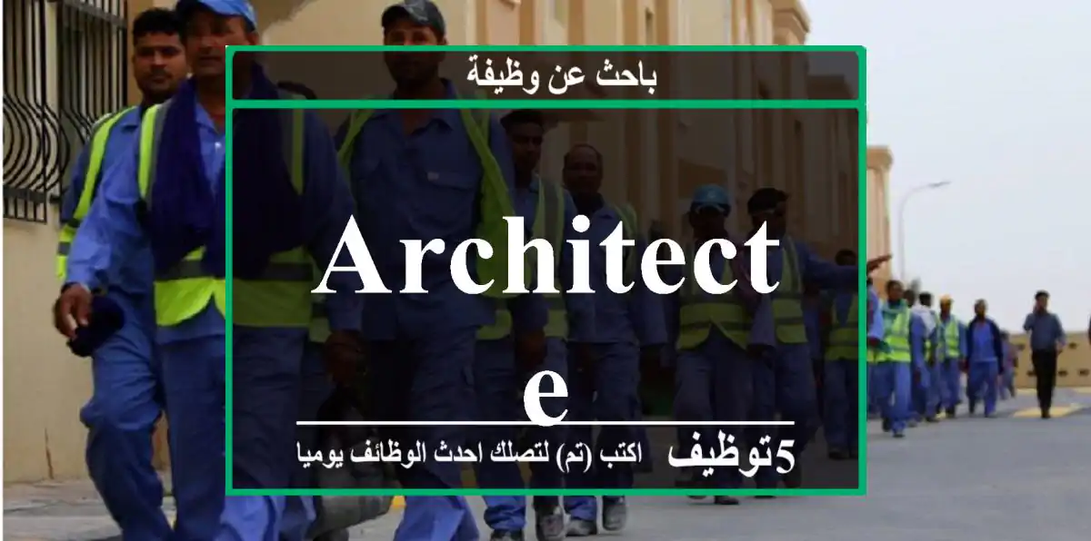 Architecte