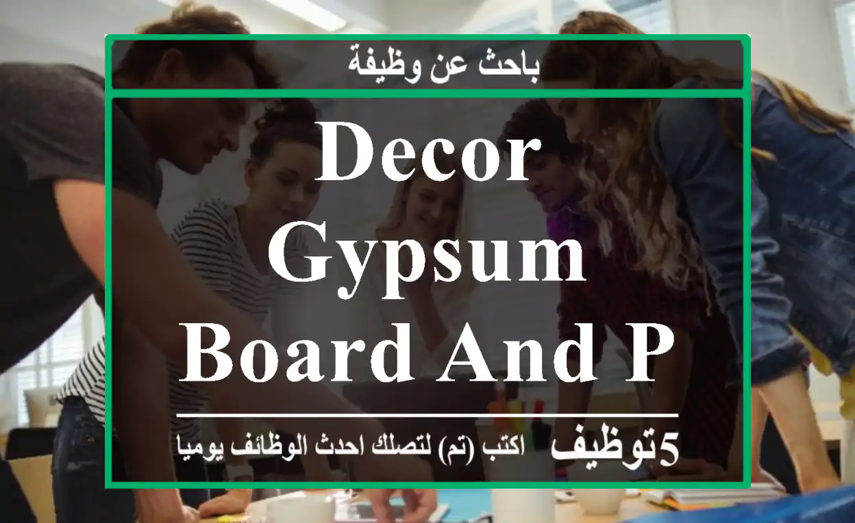 Decor Gypsum board and paint work