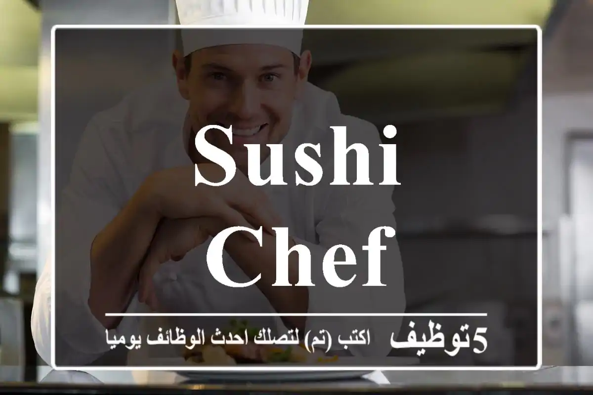 Sushi Chef