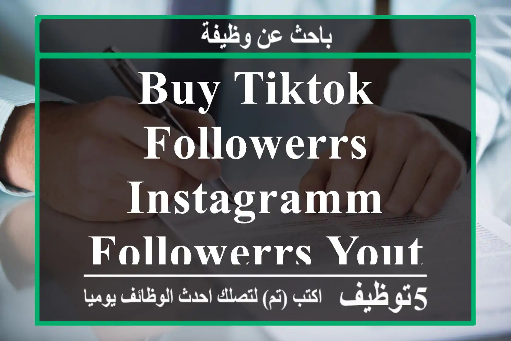 Buy Tiktok Followerrs Instagramm Followerrs Youtube subscriberrs