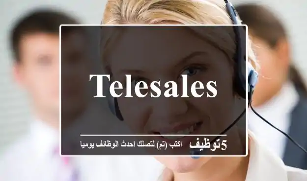Telesales