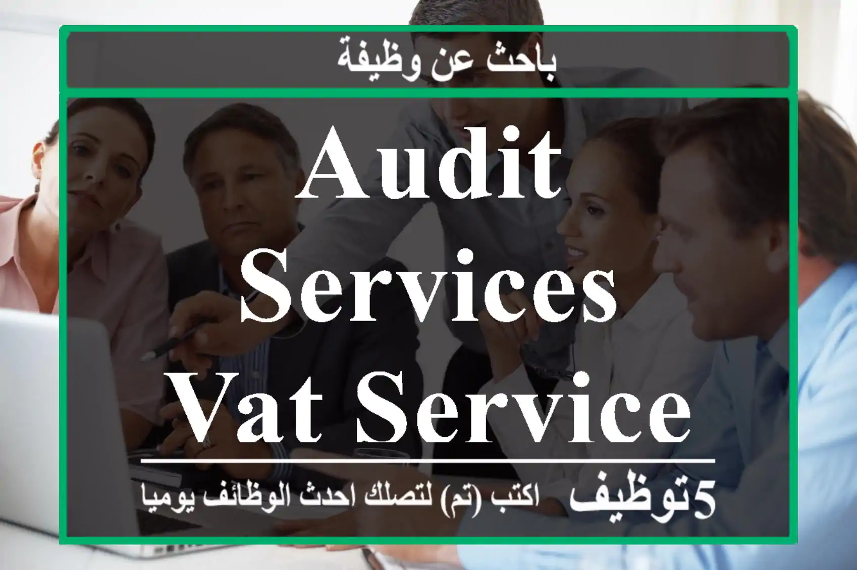 Audit services , Vat services