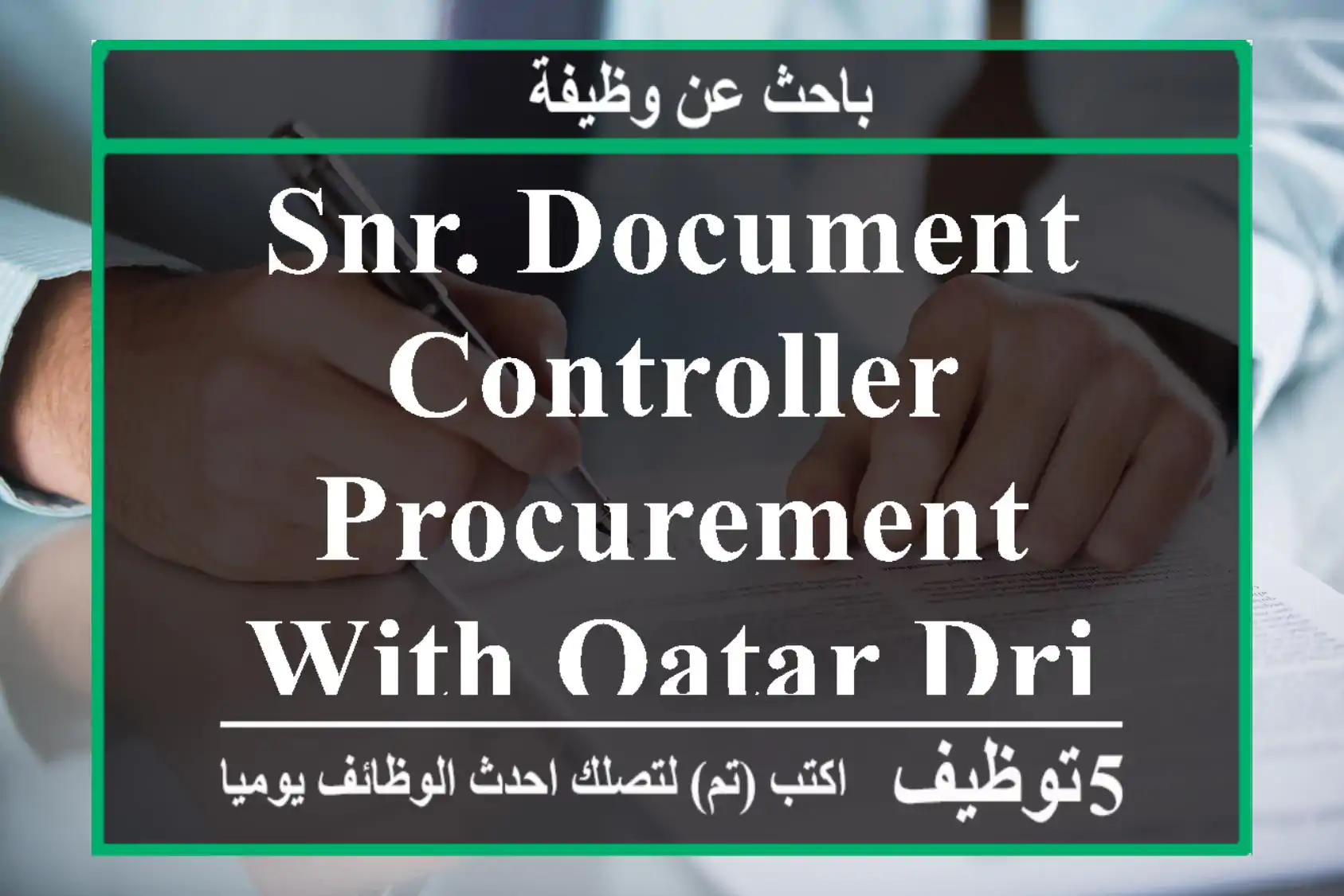 Snr. Document Controller, Procurement with Qatar Driving License