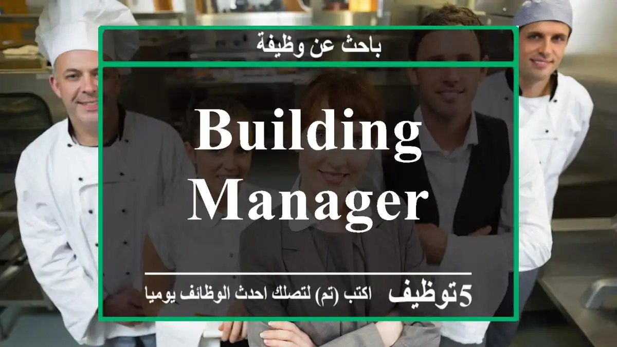 building manager