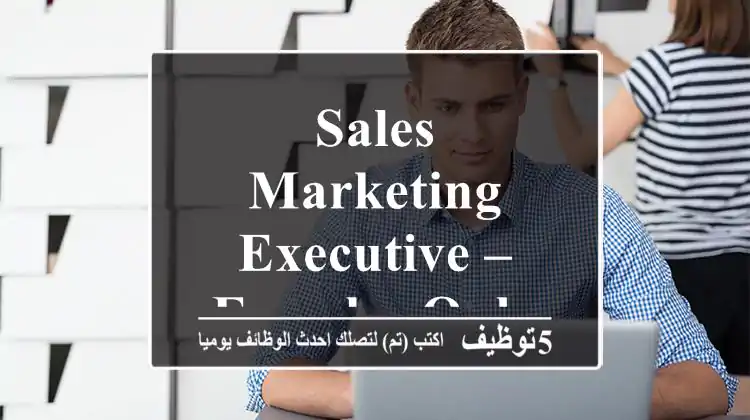 Sales & Marketing Executive – Females Only