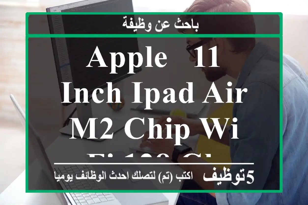 Apple - 11-inch iPad Air M2 chip Wi-Fi 128 GB