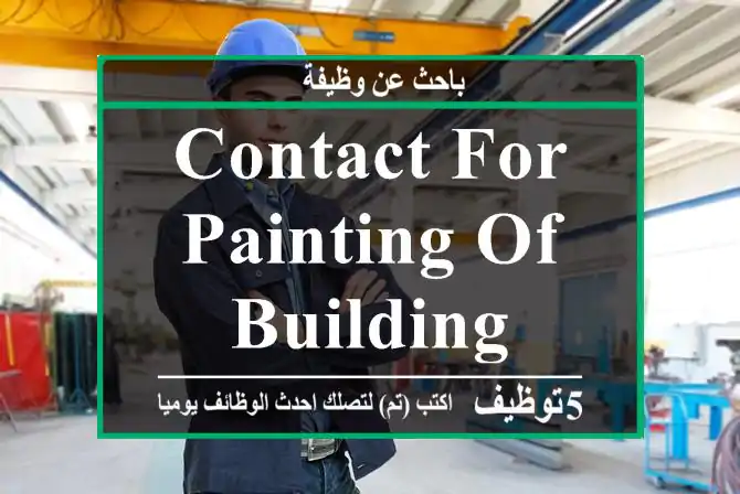 contact for painting of building