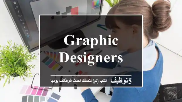 GRAPHIC DESIGNERS