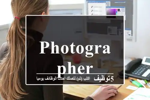 Photographer