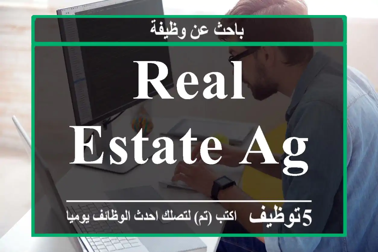 Real Estate Agent