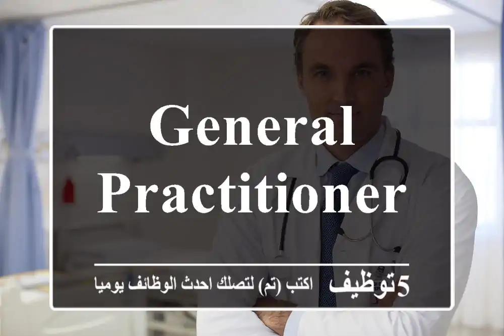 General practitioner