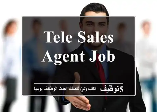 Tele Sales Agent Job