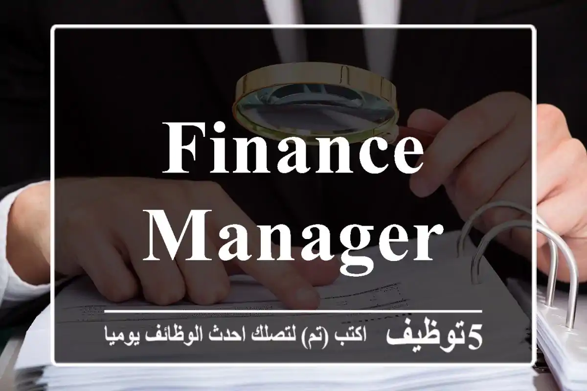 Finance Manager