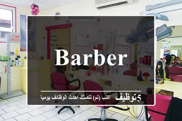 BARBER
