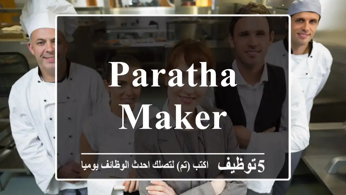 PARATHA MAKER