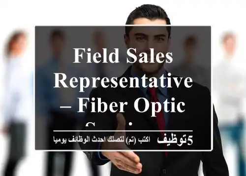 Field Sales Representative – Fiber-Optic Services