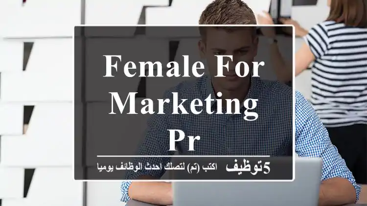female for marketing PR