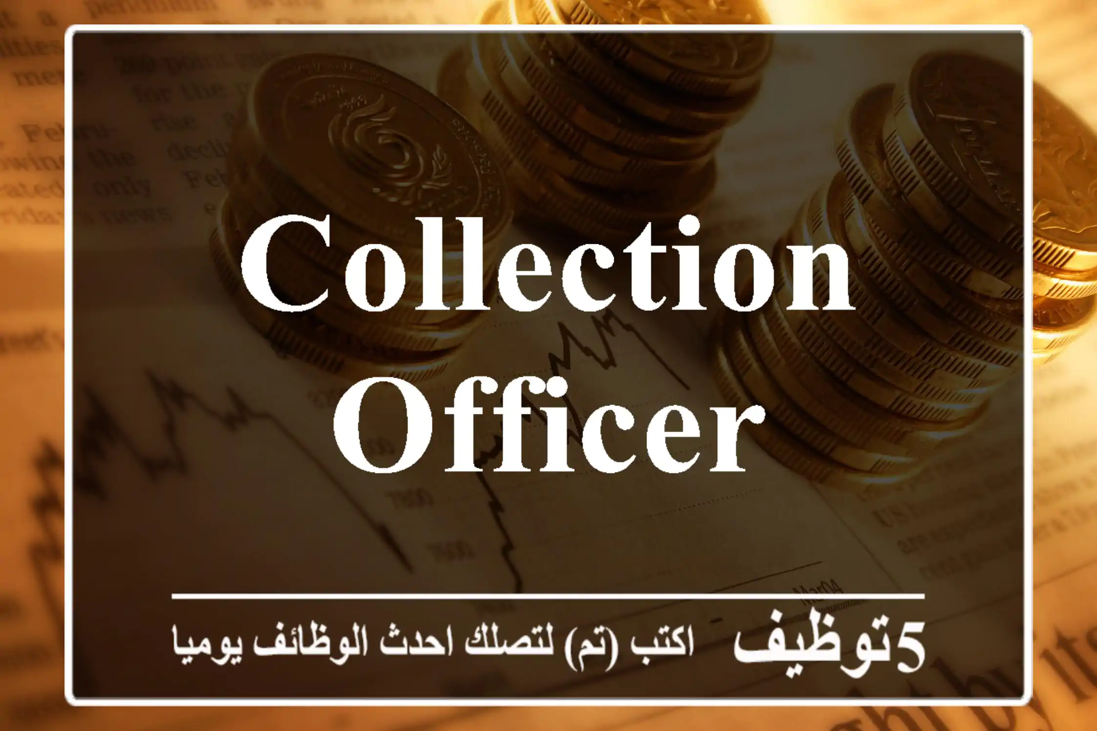Collection officer