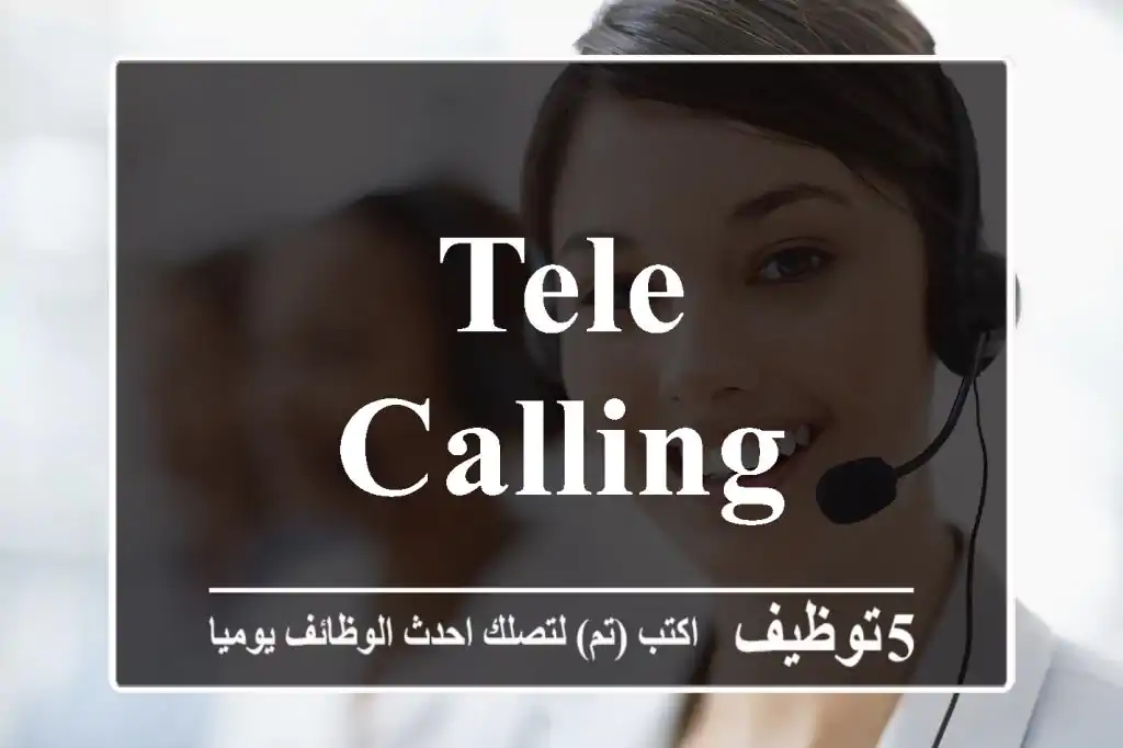 TELE CALLING