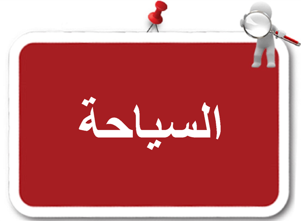 فرص عمل مثيرة: مساعد شيف ومساعد مطعم (البحرين - المنامة) بإقامة قابلة للتحويل