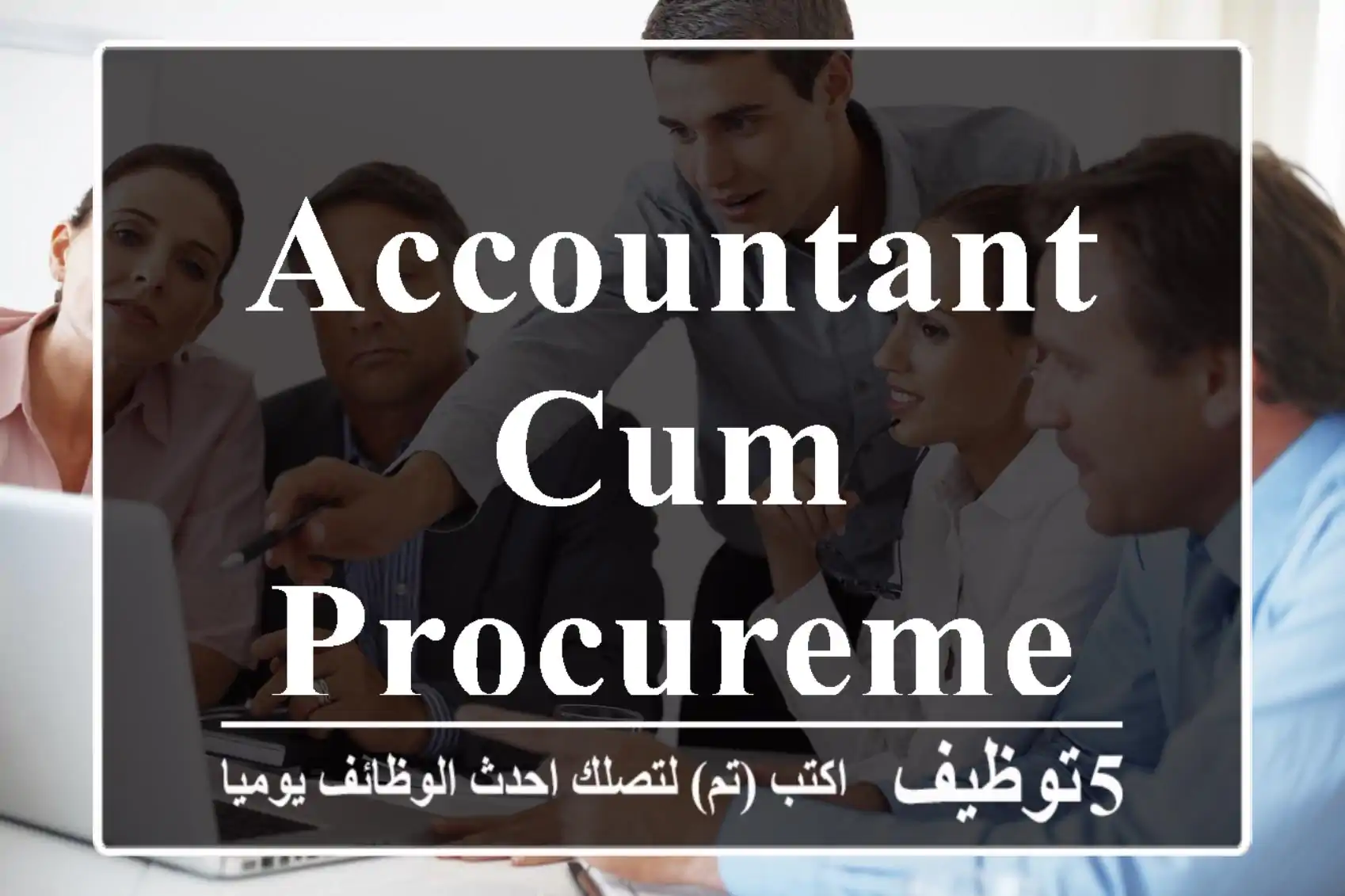 Accountant cum Procurement