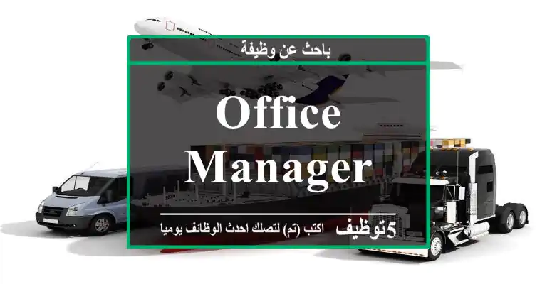 office manager