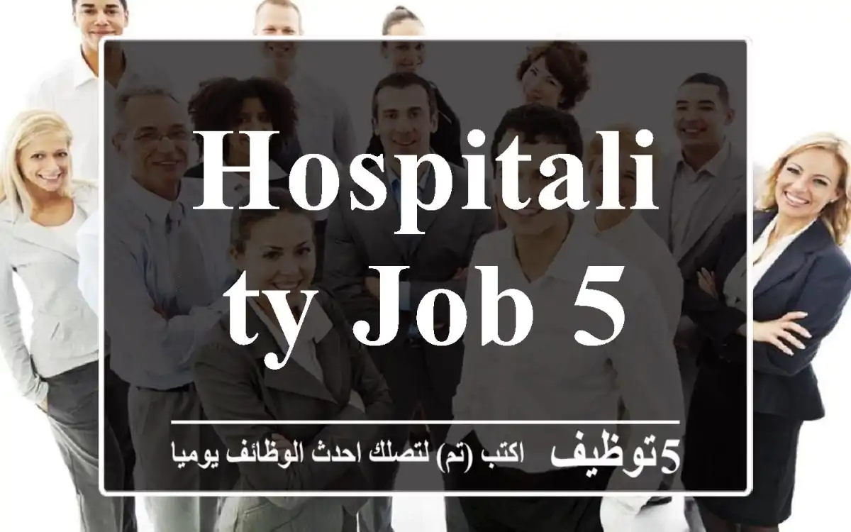 5 Exciting Hospitality Jobs at Asian Aroma Restaurant, Dubai!