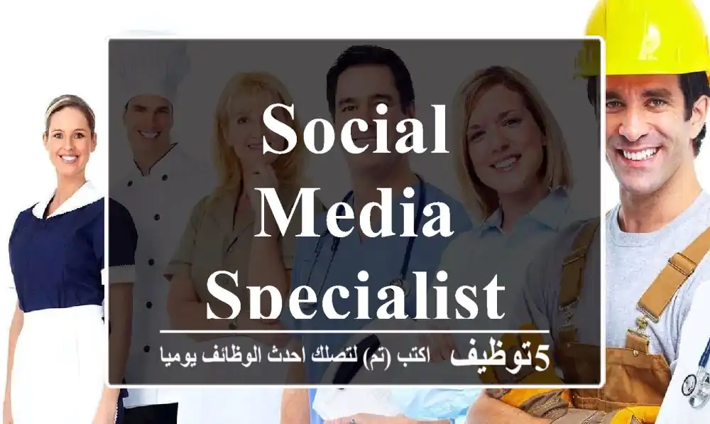 Social media specialist