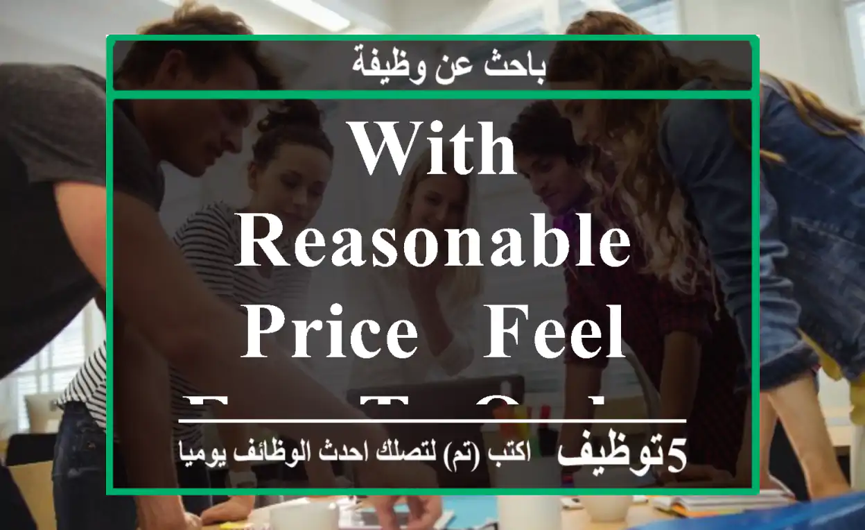 with reasonable price , feel free to order