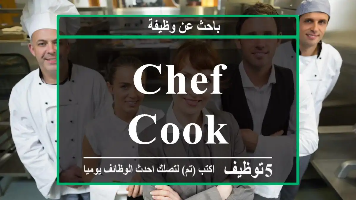 chef cook