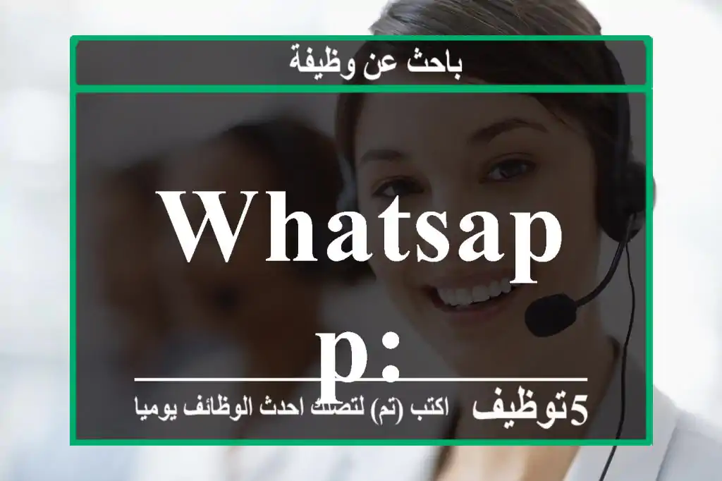 whatsapp: