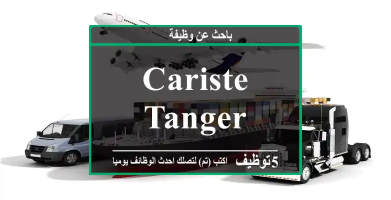 Cariste tanger
